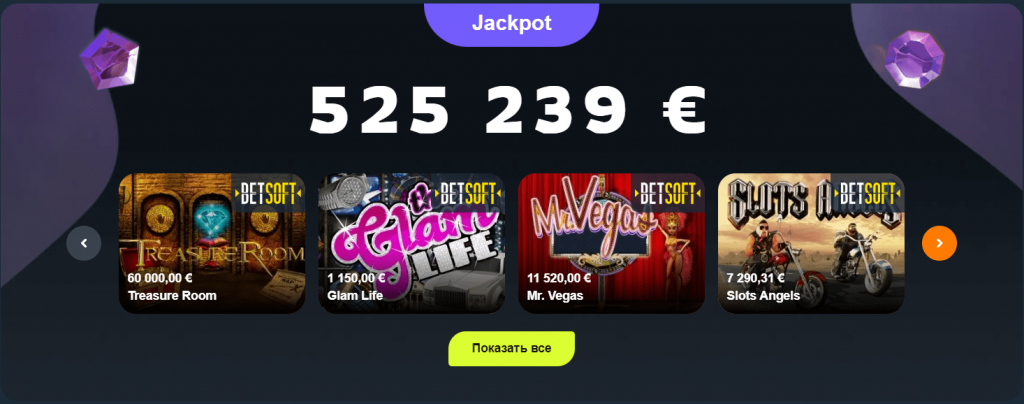 gama casino jackpot